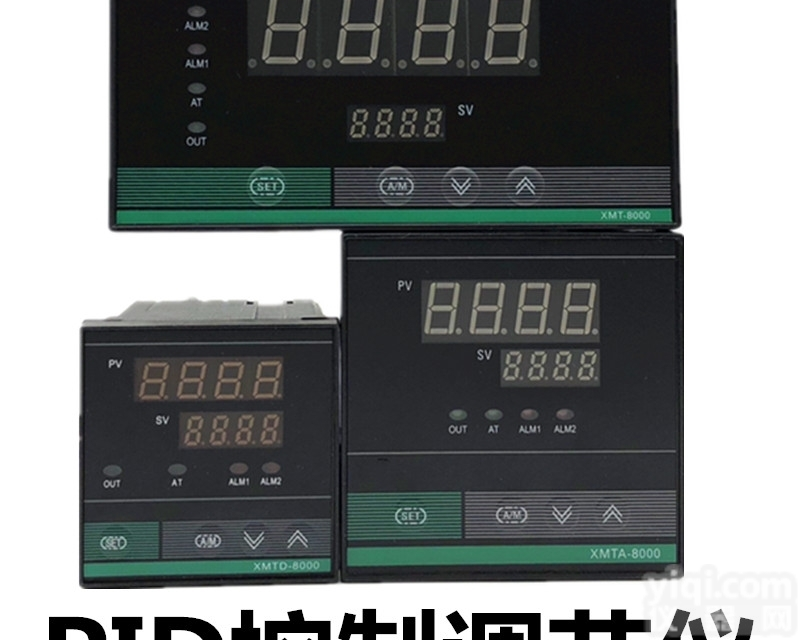 智能PID温度<em>液位</em>流量压力<em>数显</em>控制仪表