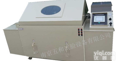 JYWX-750  厂家供应循环<em>盐雾腐蚀</em><em>试验箱</em>试验方法