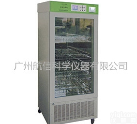 血液<em>冷藏箱</em>XYL-150F 大屏幕点阵式<em>液晶显示</em>