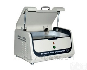 EDX1800E  <em>塑胶</em><em>跑道</em><em>面层</em>材料X荧光光谱仪