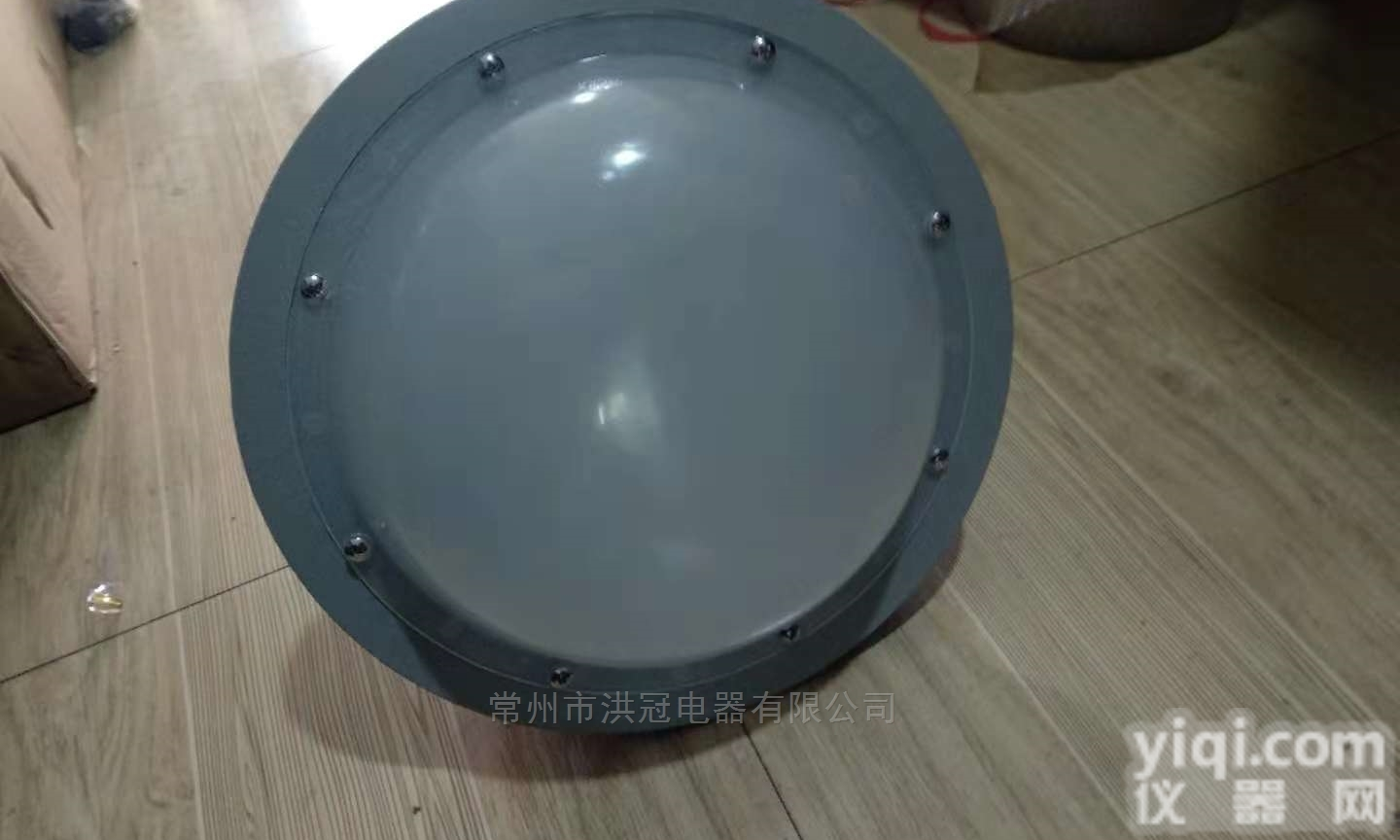 立杆式三防灯100W<em>热电厂</em>LED防眩平<em>台灯</em>