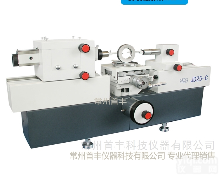 JD25-C  <em>新天</em><em>测长仪</em>,光学测长机，<em>新天</em>光电JD25C