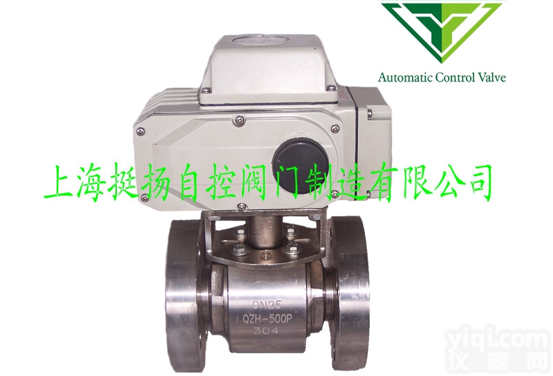 QJDRF型  气动衬氟紧急切断法兰<em>球阀</em>含手轮<em>装置</em>