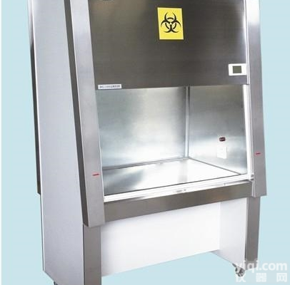 BHC-1000B2生物<em>安全柜</em> 实验室无菌<em>洁净</em>台