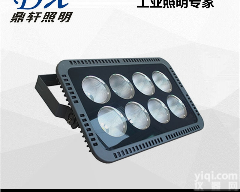 GT9283  报价GT9283LED<em>投光灯</em>300W壁挂式<em>安装</em>