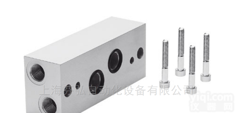 NAW-3/4-4E-ISO  NAW-3/4-4E-ISO <em>德国</em>FESTO<em>底座</em>过渡板