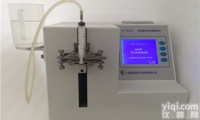HX-15810-C  <em>注射器</em><em>滑动</em>性能<em>测试仪</em>定制服务