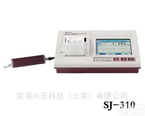 SJ-210/SJ-<em>310</em>  三丰<em>粗糙</em>度仪<em>检出</em>器触针导头适配器 SJ-210