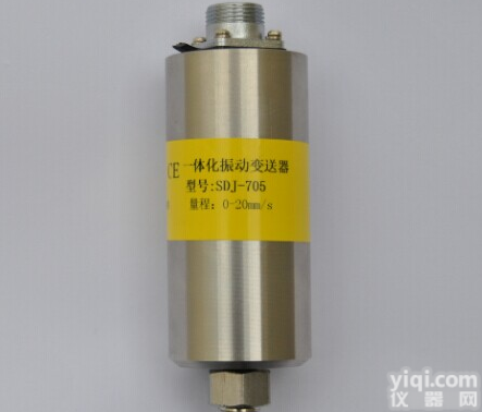 STA9200  STA9200 轴承<em>震动传感器</em>