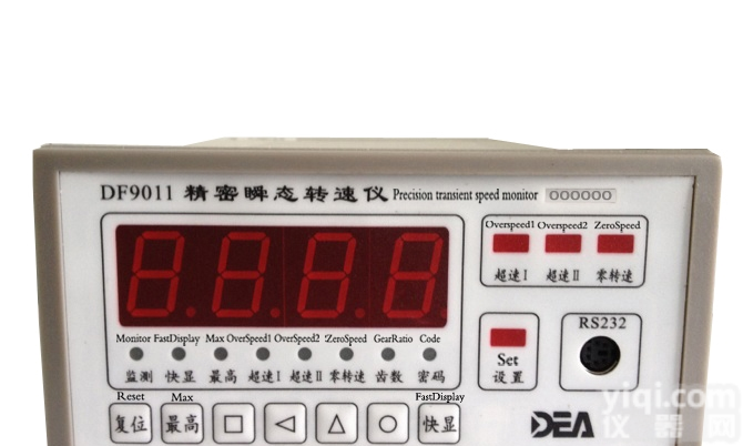 <em>DF9011</em>  <em>DF9011</em><em>精密</em>瞬态<em>转速</em>监测仪