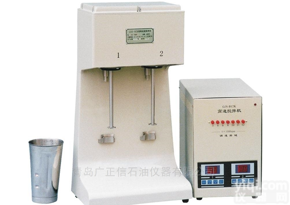 GJS-B12K变频高速<em>搅拌机</em>  <em>青岛</em>广正信变频高速<em>搅拌机</em>