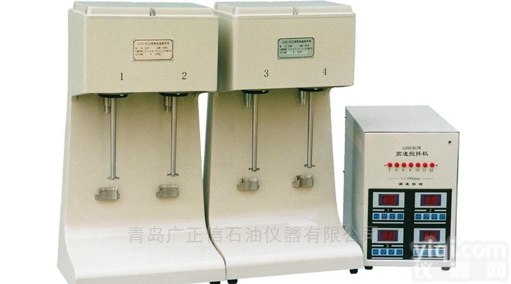 GJSS-B12K变频高速<em>搅拌机</em>  <em>青岛</em>广正信变频高速<em>搅拌机</em>