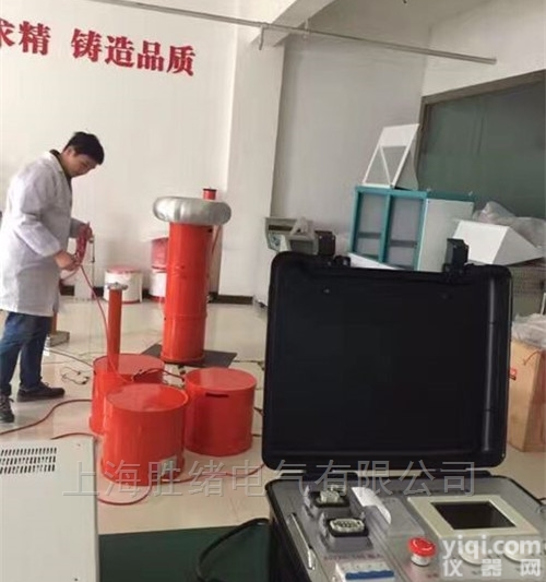 KD-3000型  <em>变频串联谐振试验装置生产厂家</em>