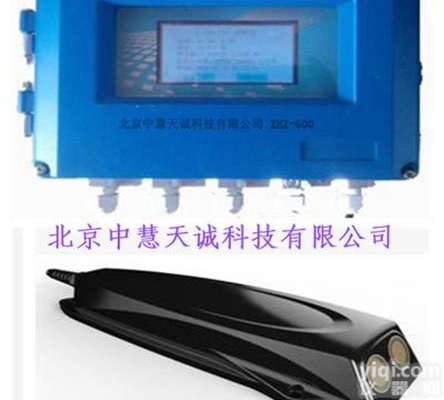 ZHZ-600  <em>在线式</em>多普勒流速<em>流量</em>仪 资料