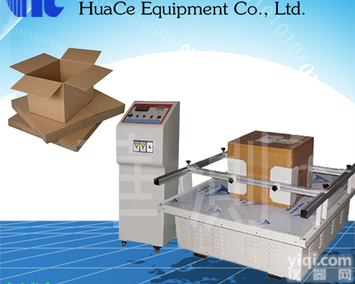 HC-721  江苏宿迁模拟运输<em>振动</em>试验台售后<em>服务好</em>