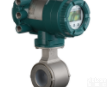 ADMAG <em>AXG</em>系列  进口横河YOKOGAWA ADMAG <em>AXG</em>系列电磁流量计