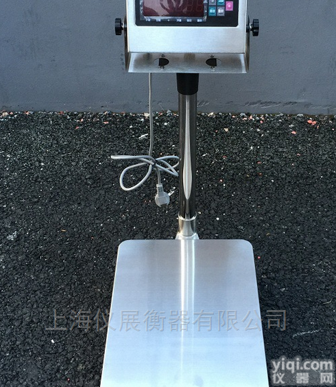 <em>称重</em>500公斤<em>防腐蚀</em>电子秤厂家