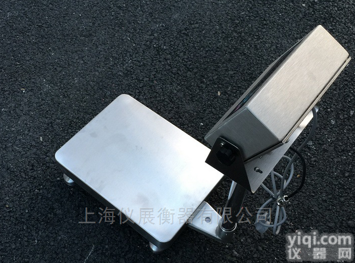 <em>防腐蚀</em>的称<em>不锈钢</em>电子秤价格