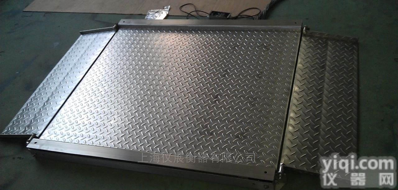 <em>称重</em>1000<em>千克</em>不锈钢地磅称供应