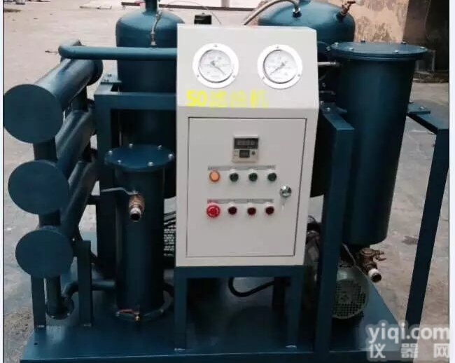 ZSY系列<em>双级</em>GX真空<em>滤油机</em> <em>绝缘油</em>