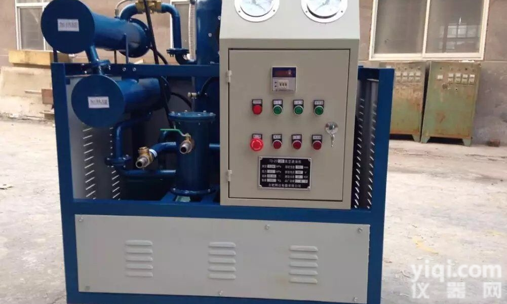 <em>节能型</em>板框式加压GX<em>滤油机</em>