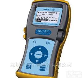 <em>手持</em>式高清卫星电视<em>频谱仪</em>FAST S2 <em>场强</em>仪