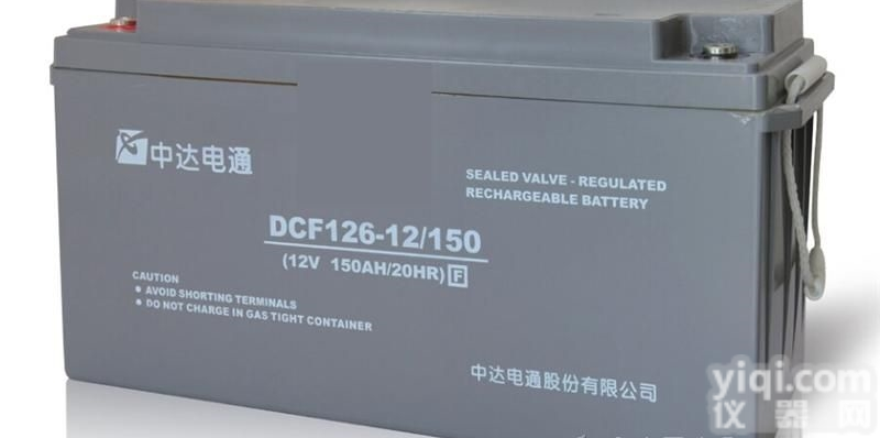 <em>12V150AH</em>  中达电通<em>蓄电池</em>DCF126-12/150 <em>12V150AH</em>型号