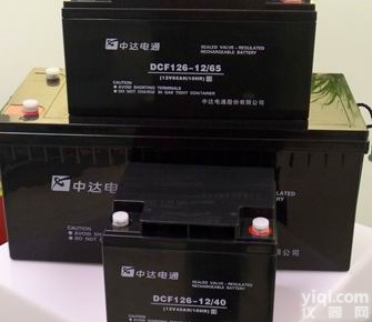12V<em>17</em>AH  台达-<em>中达</em><em>电通</em>DCF126-12/<em>17</em>直销12V<em>17</em>AH电池