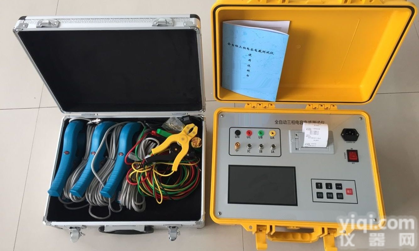 电容<em>电感</em>测试仪<em>制造商</em>