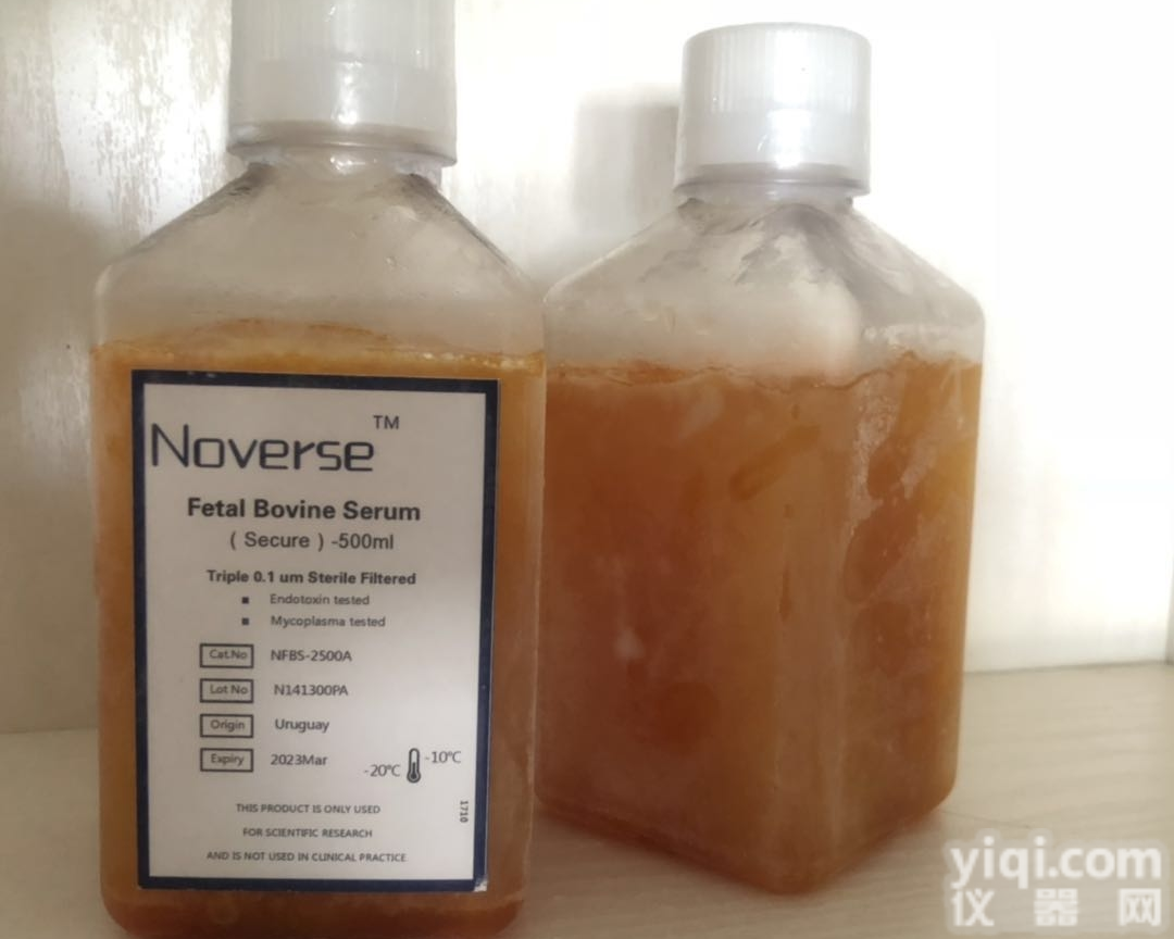 Noverse <em>南美</em>源胎牛<em>血清</em><em>开学</em>大促销