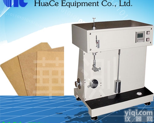 HC--MAT691  浙江<em>湖州</em>纸张耐折试验机<em>非标</em>定制