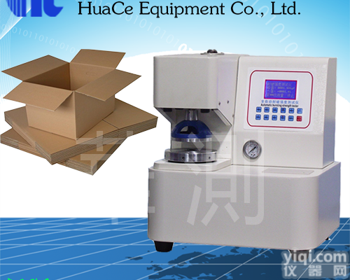 HC-704-3  湖北<em>黄冈</em>全<em>自动</em>纸板破裂强度仪工作原理