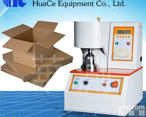 HC-704-3  江苏无锡<em>全自动</em><em>纸板</em>破裂强度仪<em>非标</em>定制