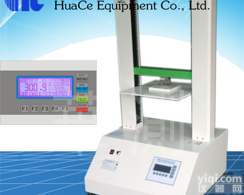 HC-803D  江苏徐州<em>纸管</em>试验机<em>使用说明</em>