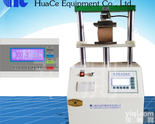 HC-803D  <em>江苏</em>无锡<em>纸管</em>抗压<em>测试仪</em>操作手册