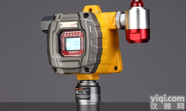 在线式<em>二甲苯气体探测器</em>