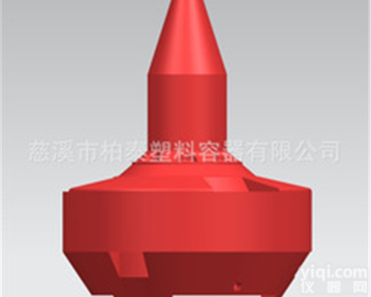 HB700*900  5级航道<em>警示</em>定点浮标<em>警示</em><em>航标</em>浮式<em>警示</em>标体