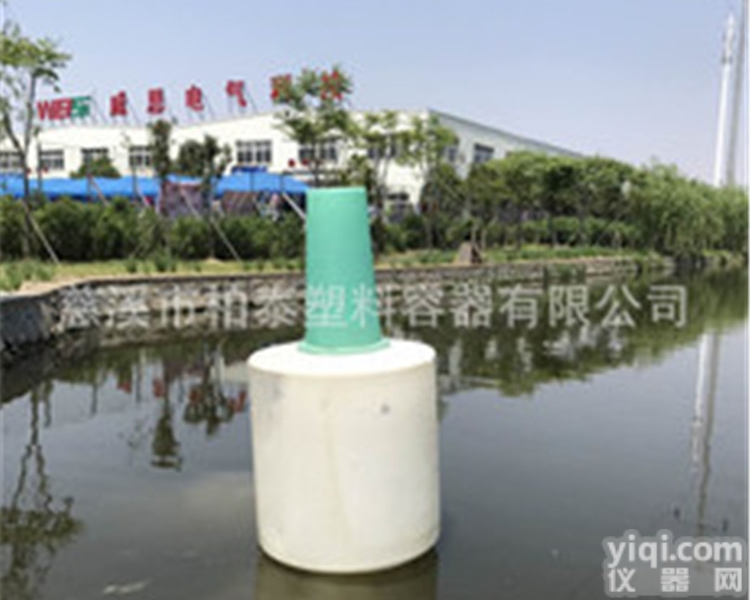 HB1200*1500  警示<em>船只</em><em>航标</em>