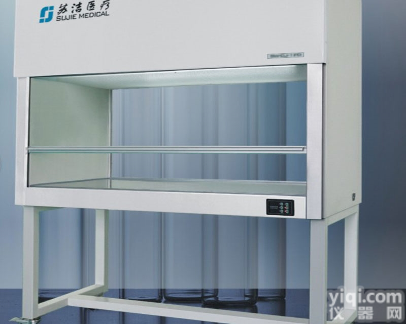 SJ-CJ-1F净化<em>工作台</em> 苏洁YL<em>超净</em><em>实验台</em>