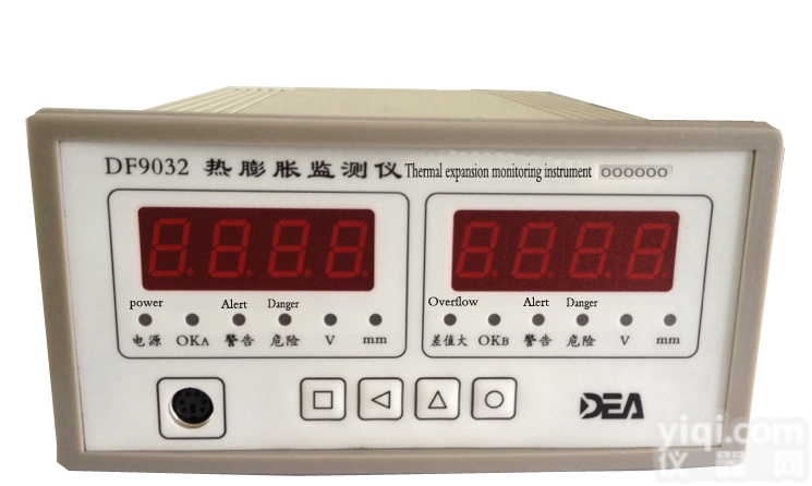 DF9032热膨胀<em>监测仪</em><em>汽轮机</em>缸体监测