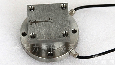 LZ--LW64  <em>二维</em>力<em>传感器</em>