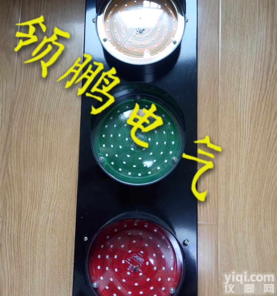 HXC-50/3<em>港口机械</em>LED滑触线指示灯