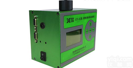 便携式<em>激光</em><em>粉尘</em>检测仪<em>灵敏度</em>0.001mg/m³价格