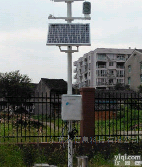 QN-X01  全自动<em>野外</em>气象监/<em>气象站</em>