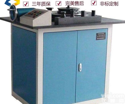 GGW-50  <em>钢管</em><em>弯曲试验机</em>厂家/品Pai/价格