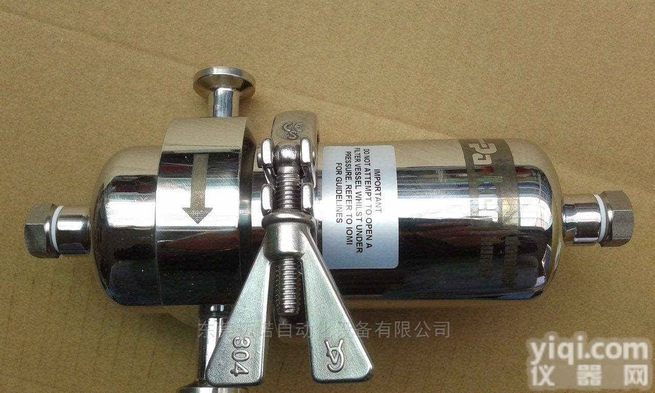 PARKER<em>派克</em>过滤器STF系列一级<em>授权代理</em>