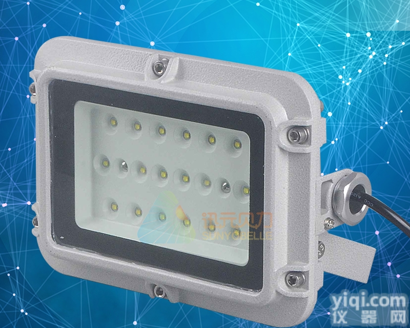 BLD  <em>铁岭</em>哪里有卖LED<em>防爆灯</em>