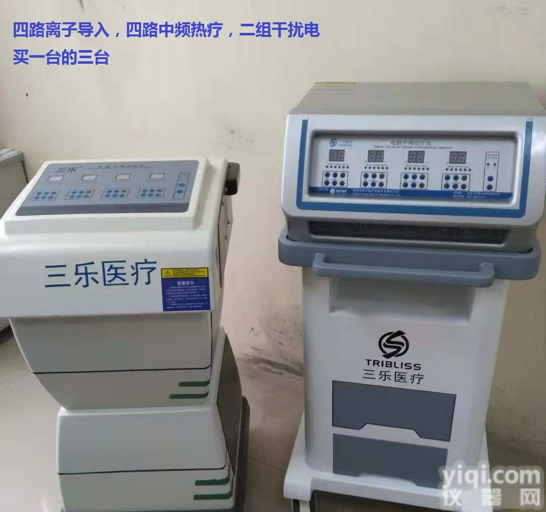 ZP-ID  河南三乐ZP-ID<em>定向</em>透药ZL仪