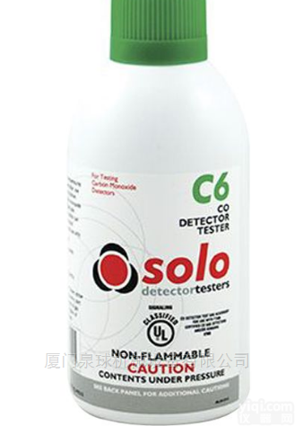 英国<em>原装进口</em>Solo配套<em>伸缩</em>延长杆100-001