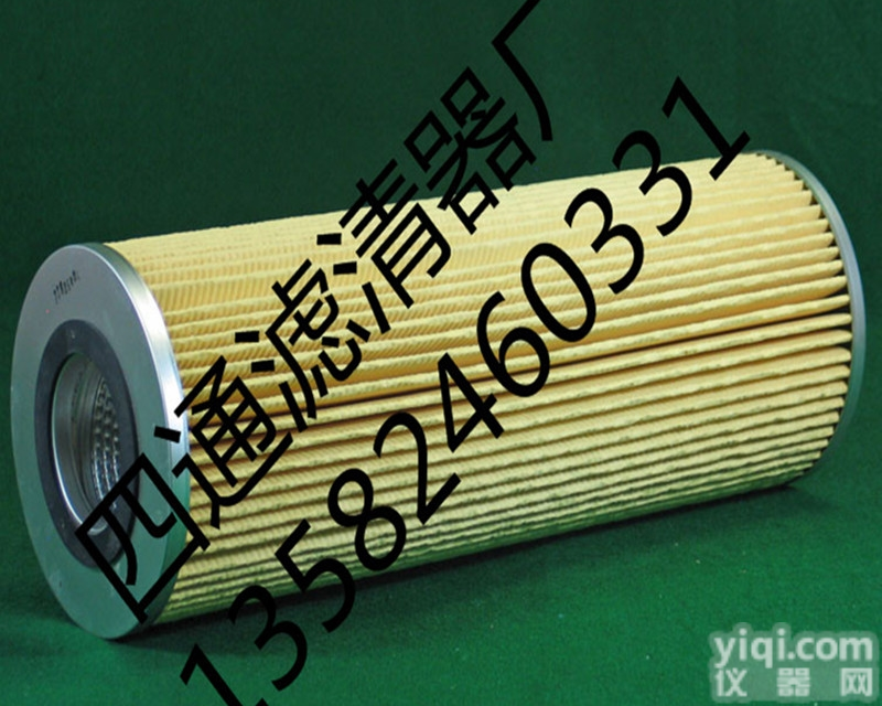 HP321-<em>12</em>-GE  进口<em>滤芯</em>滤料HP321-<em>12</em>-GE 希而科液压油<em>滤芯</em>